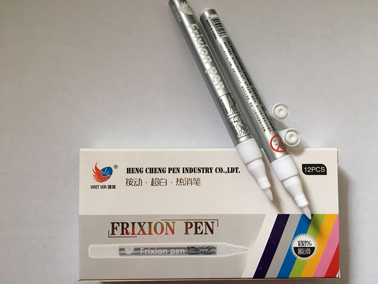 最新產(chǎn)品按動高溫消失筆（白色）