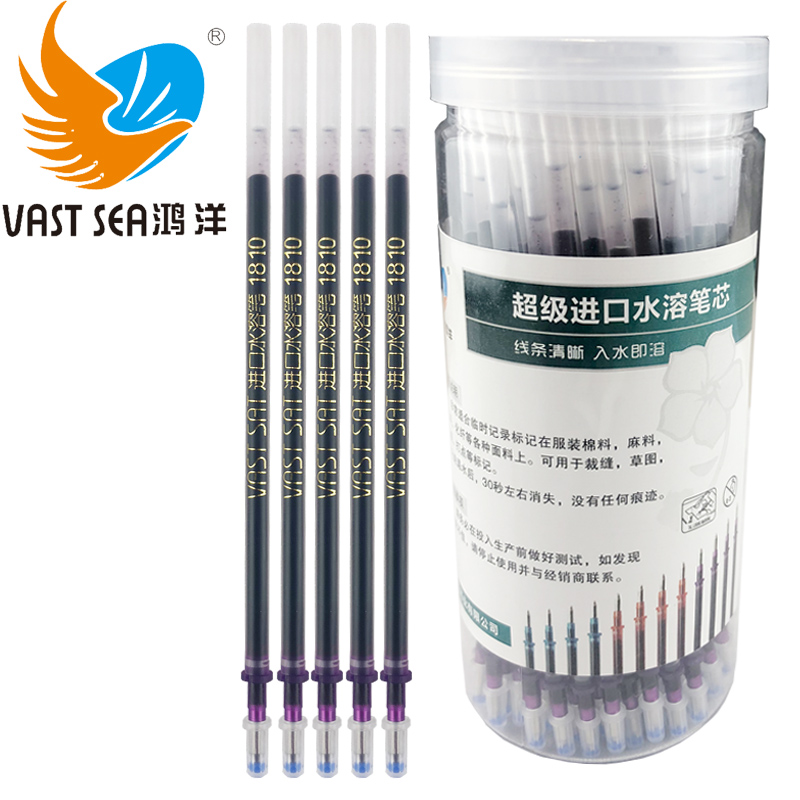 超級進口水溶筆芯 紫色