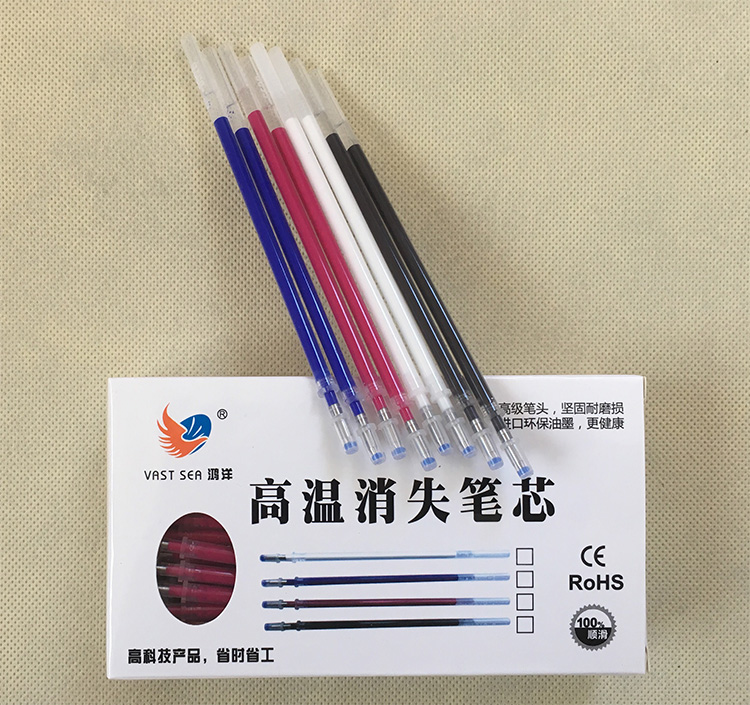 高溫消失筆芯2.86內(nèi)徑不銹鋼筆尖