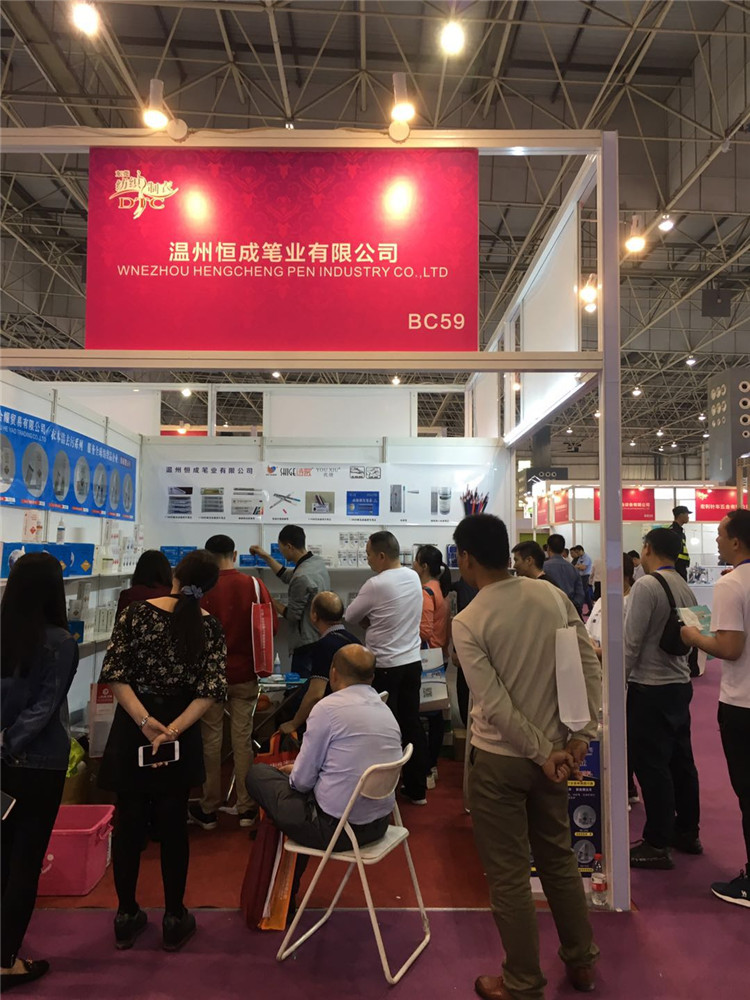 浙江恒成筆業(yè)有限公司參加2019中國（東莞）國際紡織制衣工業(yè)技術(shù)展