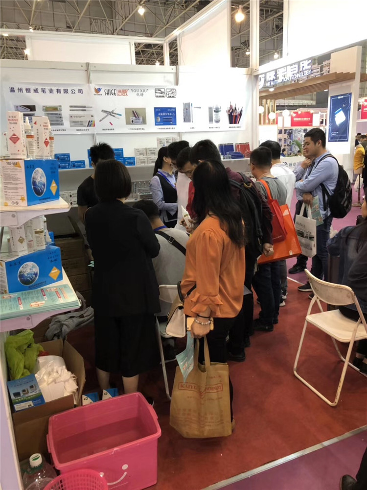 浙江恒成筆業(yè)有限公司參加2019中國（東莞）國際紡織制衣工業(yè)技術(shù)展