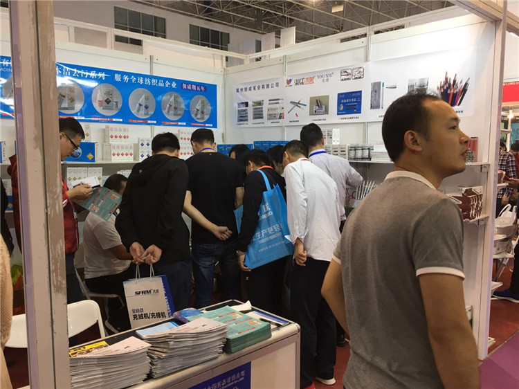 浙江恒成筆業(yè)有限公司參加2019中國（東莞）國際紡織制衣工業(yè)技術(shù)展